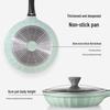 Beiding Chunya 26cm Aluminum Skillet with Lid