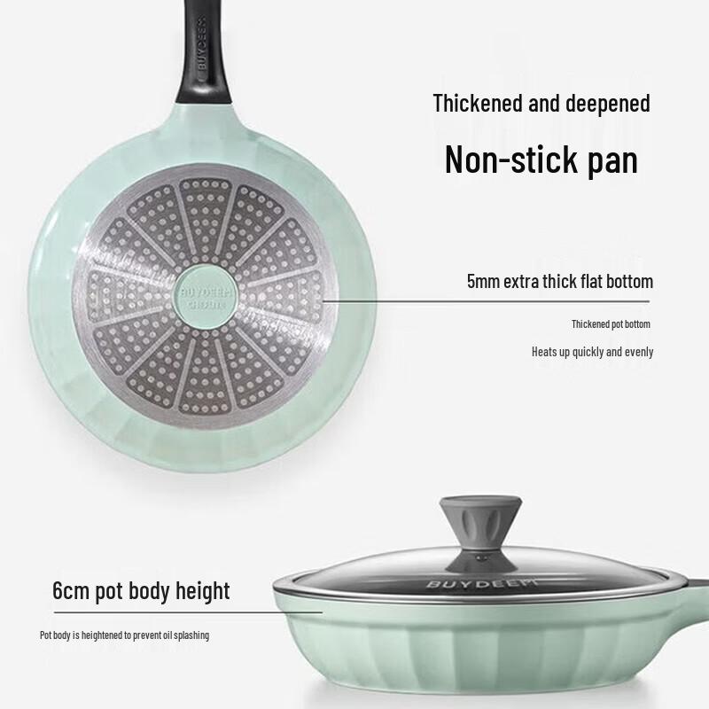 Beiding Chunya 26cm Aluminum Skillet with Lid
