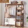 Freestanding Solid Wood Clothes Rack and Hanger