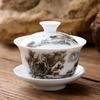 WHYOU Mini 80ml Tea Tureen Cup of Tea Business Gift Chinese Style High Quality Tableware Tea Set Kung Fu Accessories