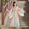 Womens Hanfu Style Ruqun Set Ancient Jin Dynasty Inspired Wide Sleeve Embroidered Floral Daily Wear