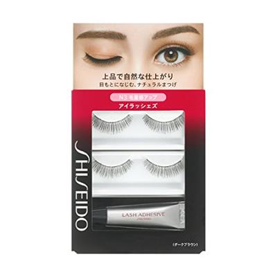 Eyelashes N3 2 Sets of Adhesive Eyelashes, 3.3g