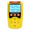 Portable 4-in-1 Multi-Gas Detector (CN Version)