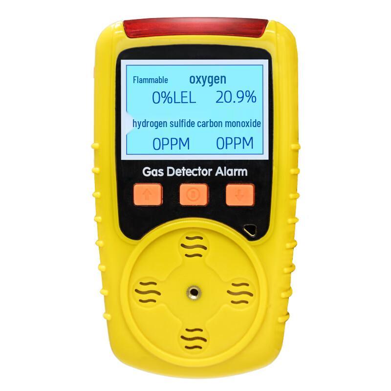 Portable 4-in-1 Multi-Gas Detector (CN Version)