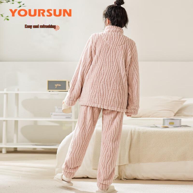 Women's Flannel Pajama Set