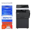 hgf6216 with single tray, duplex feeder & work cabinet