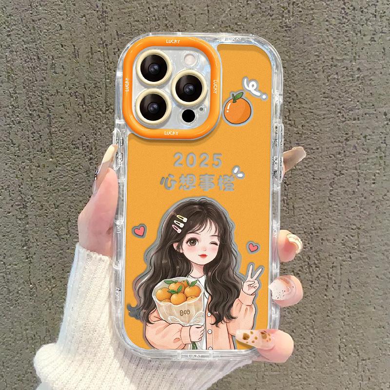 Cute Girl Suitable for IPhone16promax Apple Phone Case 15 Mirror Anti-fall 14 Niche 13 High-end Sense