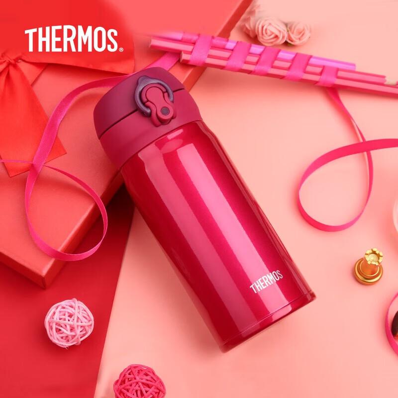 THERMOS JNL-352 Lightweight Stainless Steel Insulated Mug