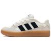 New WCARD ADV Anti Slip Wear Resistant Low Top Skateboard Shoes Unisex White JR8361