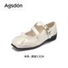 Augustine Silver Mary Jane Women's Shoes 2025 New Summer French Exterior Ballet Single Shoes Square Head Small Leather Shoes