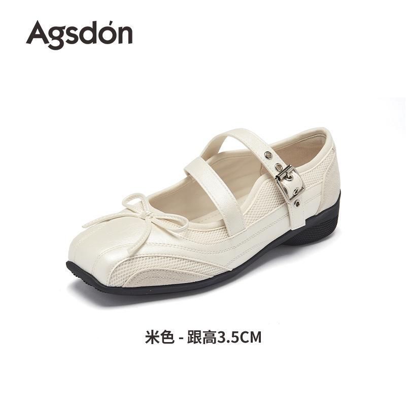 Augustine Silver Mary Jane Women's Shoes 2025 New Summer French Exterior Ballet Single Shoes Square Head Small Leather Shoes