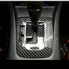 For Subaru XV Forester 13-18 LHD 1x Interior Car Carbon Fiber Gear Shift Cover Frame Sticker