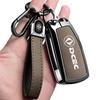 Dongfeng Tianlong KC/VL/KX Key Case & Dongfeng Tianjin VR Da Li Shen Qi Hang Edition Shell Buckle.