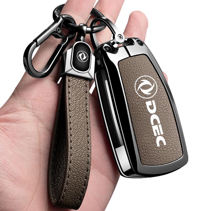 Dongfeng Tianlong KC/VL/KX Key Case & Dongfeng Tianjin VR Da Li Shen Qi Hang Edition Shell Buckle.