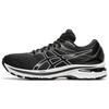 New GT 2000 9 'Black White' Women's 1012A859-001