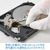 HOZAN Torx Wrench Set W-82