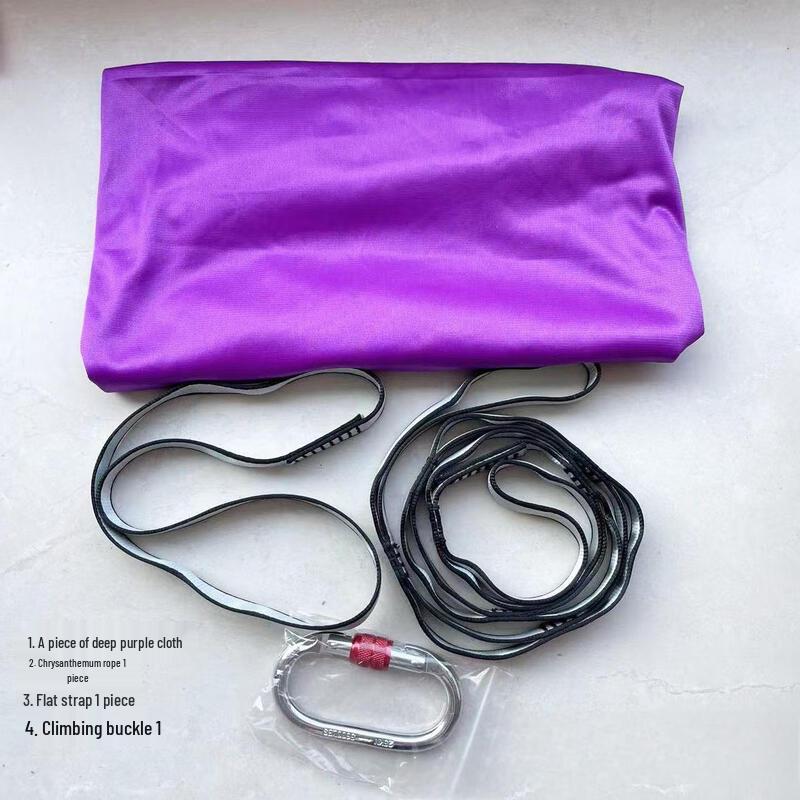 Children's Indoor Outdoor Sensory Hammock Swing