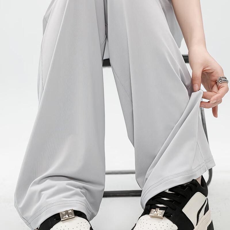 JEANSWEST Women's Loose Wide-Leg Ice Silk Sun Protection Drawstring Pants