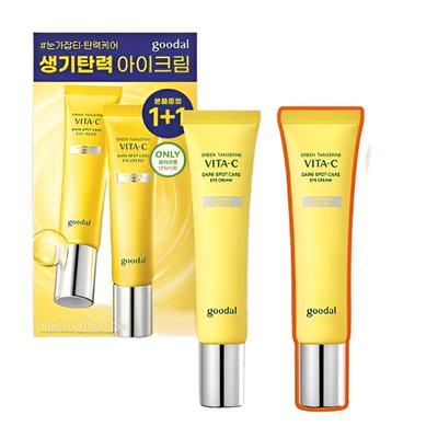 Creme para Olhos Vita C Tangerina Verde para Olheiras Conjunto Especial 1+1 (30ml + 30ml)
