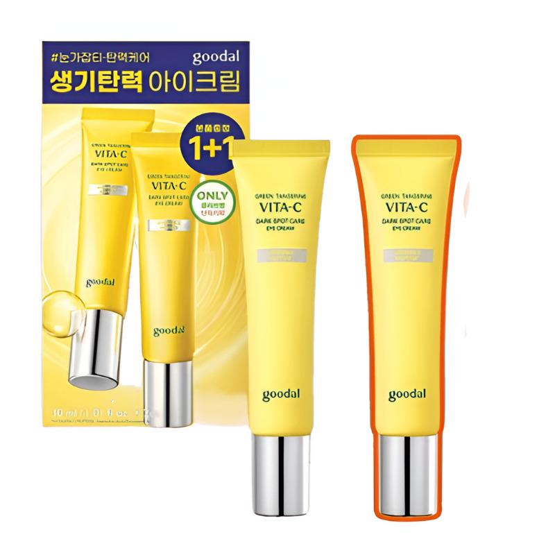 goodal Green Tangerine Vita C Dark Circle Eye Cream 1+1 Special Set (30ml + 30ml)