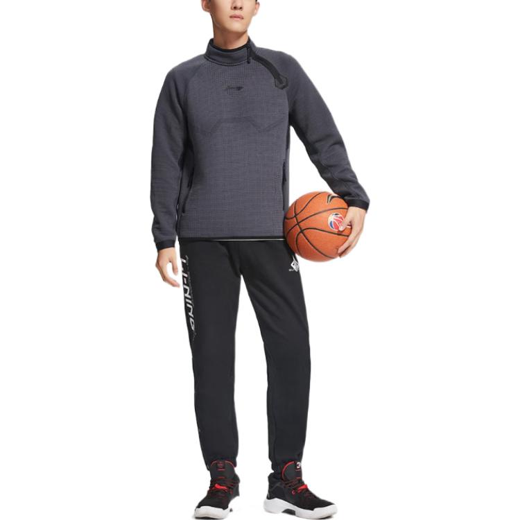 Li-Ning Sports Basketball Series Pure Color Logo Print Jogger Pants Men Bottoms Black AKLSB87-1