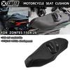 Zongshen 150X Motorcycle Seat Cushion: Enhanced Comfort & Lumbar Support