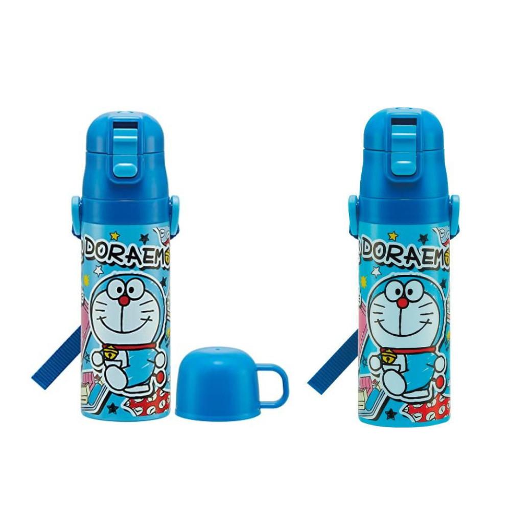 Skater Ultra Lightweight Stainless Bottle Doraemon SKDC4  SDC4