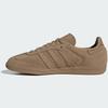 Adidas SAMBA OG Metallic Size Cardboard/Sandstrata/Gold JR0889, 26.0cm