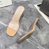 Fashion Summer Women Pumps Sandals PVC Jelly Slippers Open Toe High Heels Women Transparent Perspex Slippers Shoes Heel Clear Sandals