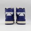 CU7544-400 Nike Dunk High AMBUSH Deep Royal Blue Pale Ivory White (Men's)