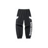 Lifestyle Series Elastic Waist Loose Sports Pants Men Bottoms Black 152218504-2