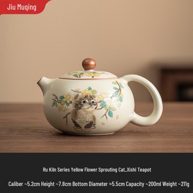 Jiumuqing Ceramic Chinese Tea Sets and Teapots