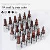 Compact T25 Torx Screwdriver Set with Hex Socket, Flower Pattern Bit