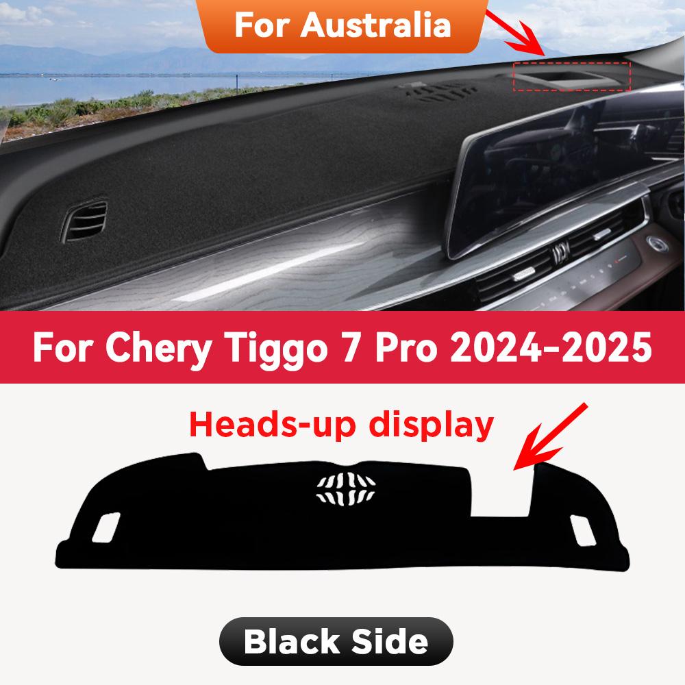 Dashboard Cover Mat Protective Pad  For CHERY TIGGO 7 Pro 2025 Car Accessories Dash Board Sunshade Carpet Anti-UV Dashmat