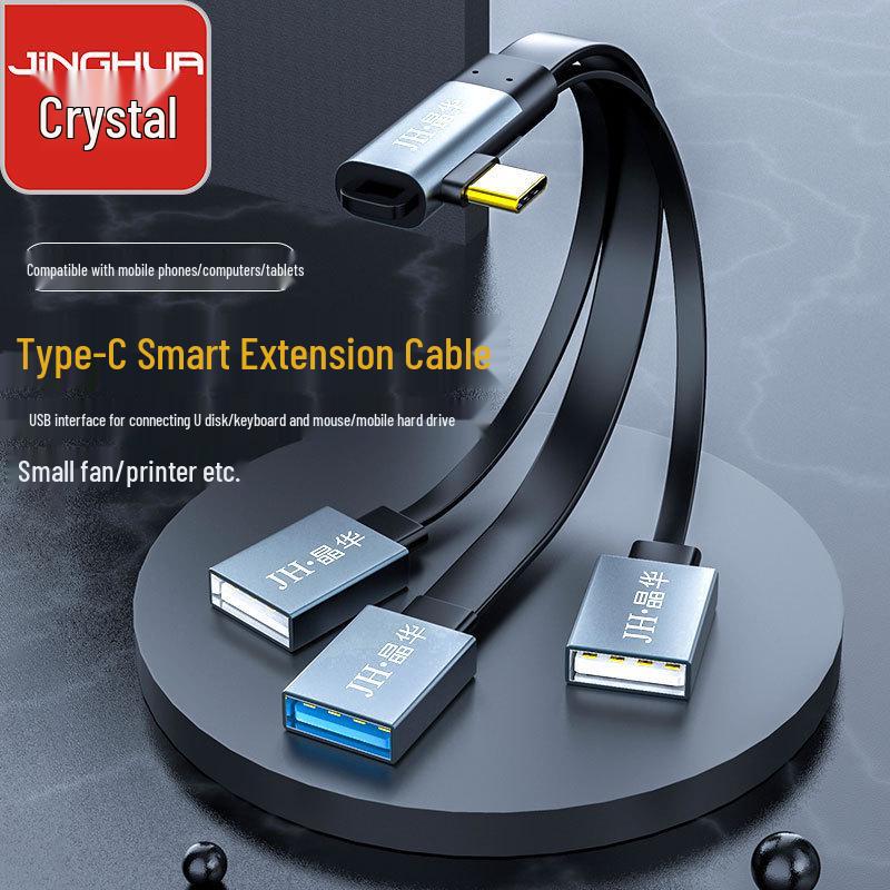 Jinghua 4-in-1 USB-C Docking Station & USB 3.0 Hub
