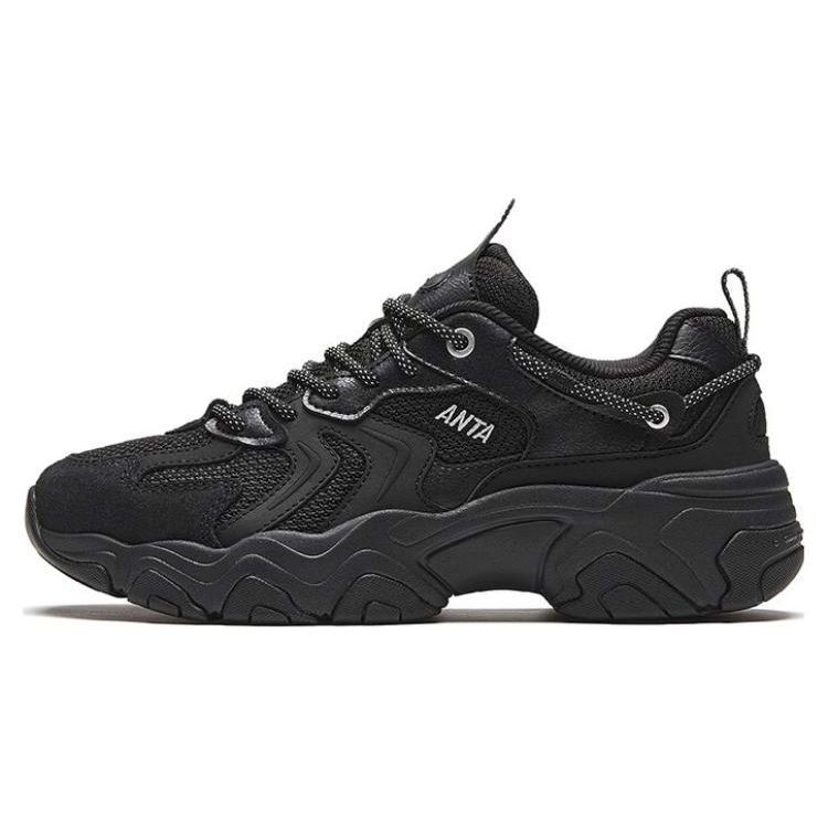 ANTA Retro Dad Shoes All Black Women 922348839-5 35.5