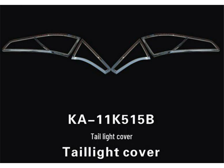 Kia K5 (2011-2013) Headlight, Tail Light & Fog Light Cover Set