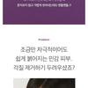papa recipe - Eggplant Clearing Mud Cream Mask