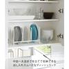 [Yamazaki] Dish Stand Dish Rack Tower Wide L White 2964, approx. W12.99 x D6.5 x H7.87 inches
