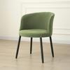Nordic Curved Armchair Cover Elastic Dustproof Protector For Dining Chairs Home Hotel Universal Seat Slipcover