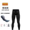 Double Arrow Cycling Bib Pants Shorts With Padded Seat Men Women Winter Use