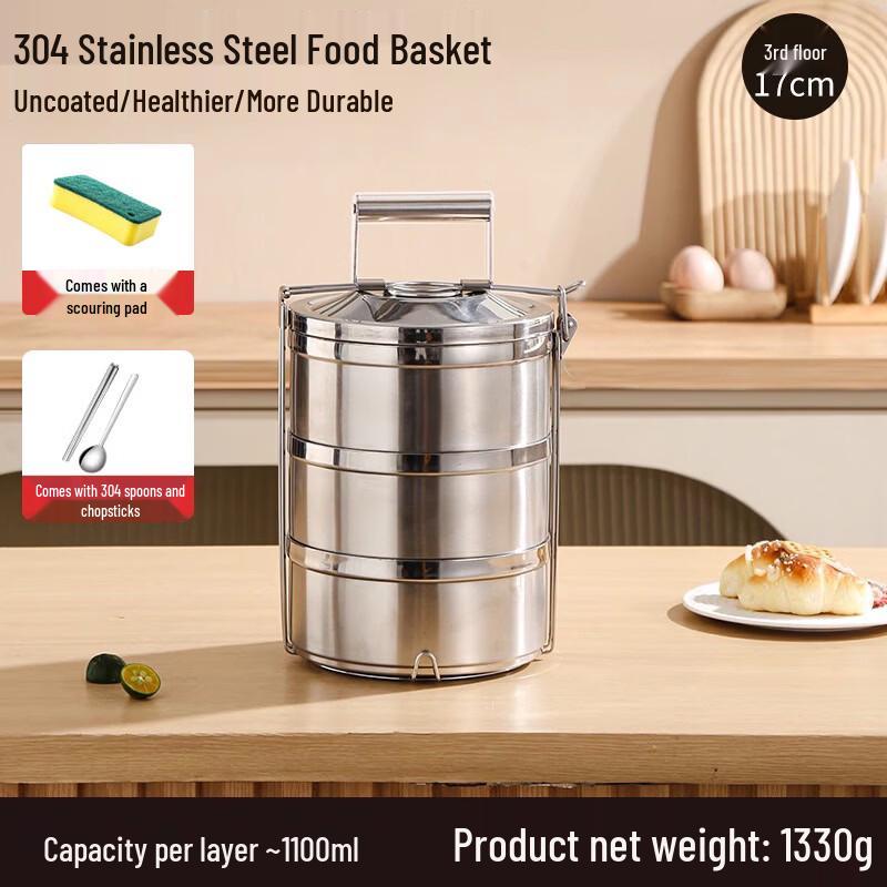 

Handdon 304 Stainless Steel Portable Insulated Lunch Box