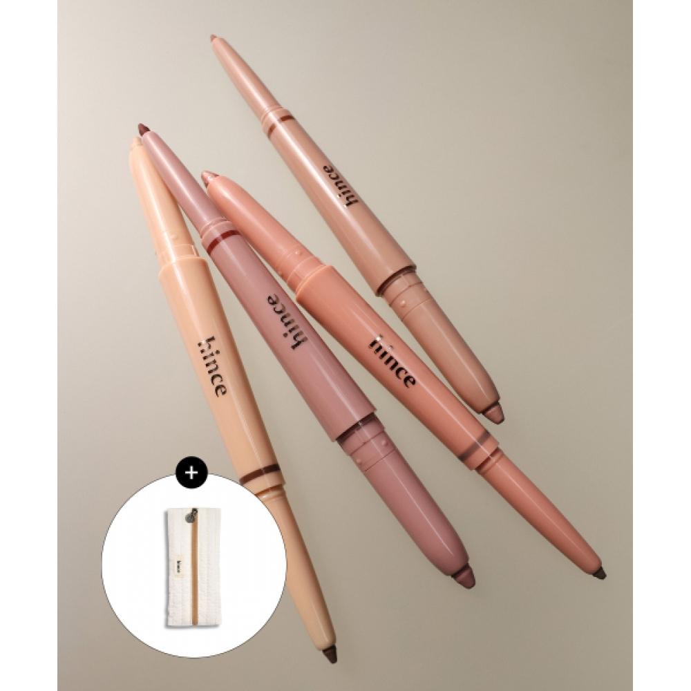 

Hince New Depth Dual Color Stick 2 Set + Free Flat Pouch 04 Cool shading slit/04 Cool shading slit