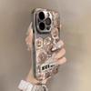 Painted Roses Are Suitable for Apple 16 Mobile Phone Case, New Women's iPhone15promax Cartoon 13pro Electroplating 11.