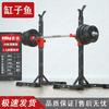 Multifunctional Home Gym Squat Rack