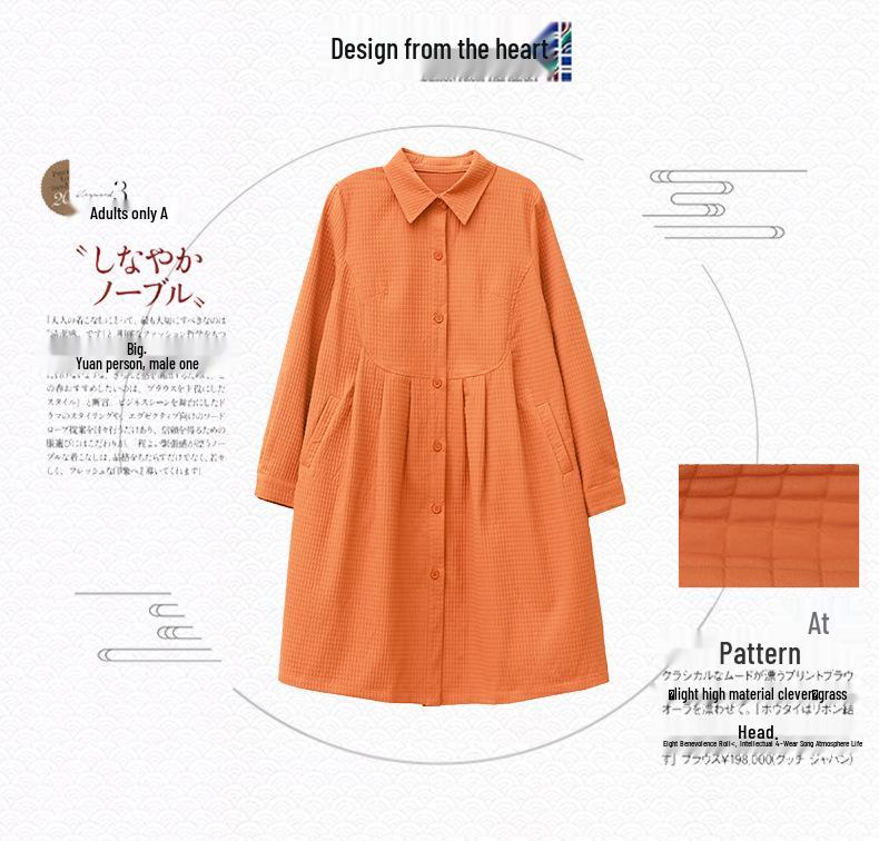 2024 Women's Mid-Length Trench Coat: Chic Spring & Autumn Fashion for Mature Women