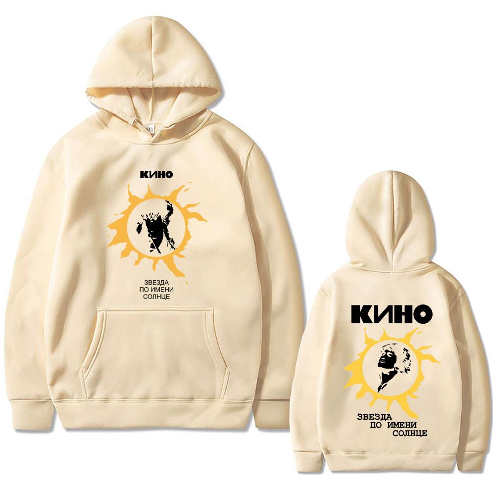Cool Legendary Russia Rock Band Viktor Tsoi Kino A Star Named Sun Double Sided Print Hoodie Men Women
