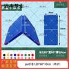 High-Density Foldable Sit-up Mat