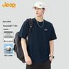 Men's Heavyweight Cotton Short Sleeve T-Shirt