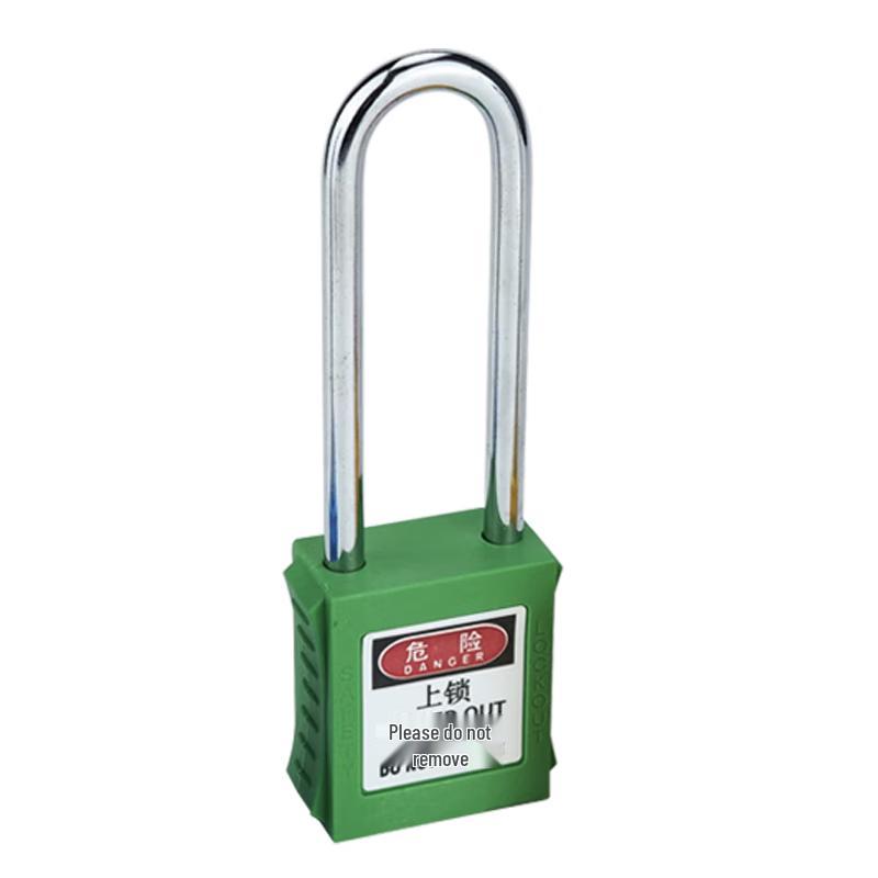 Haisidick Industrial Safety Lockout Tagout Padlock Overall Length 127mm